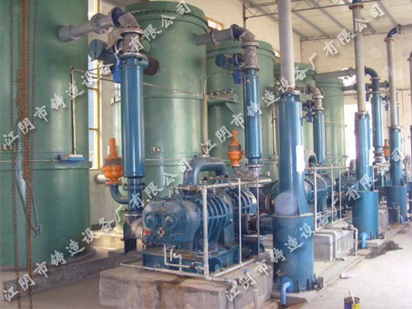 Vacuum system