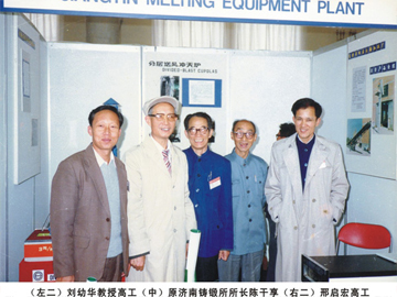 Honors and certificates