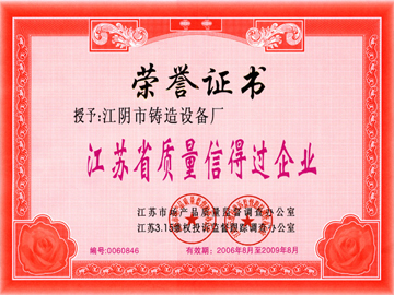 Honors and certificates