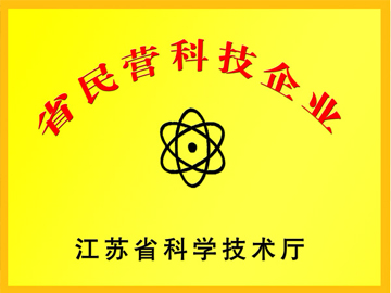 Honors and certificates