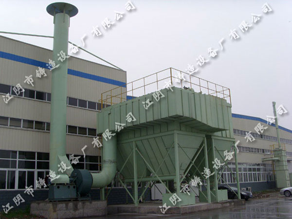 Dust collecting system