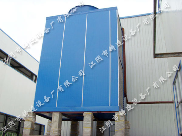 Water circulating system