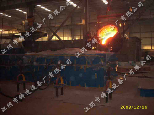 Langfang Oulong Trade CO.,Ltd.