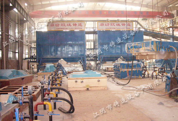 Langfang Oulong Trade CO.,Ltd.