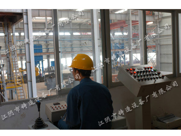 Material feeding and mixing system