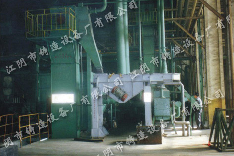 Equipment of V-process