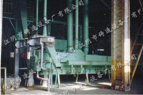 Equipment of V-process