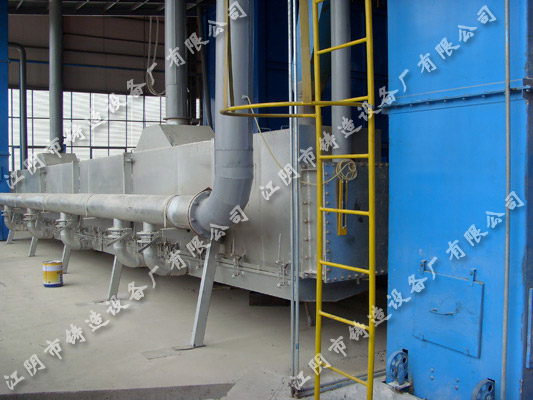 Equipment of V-process