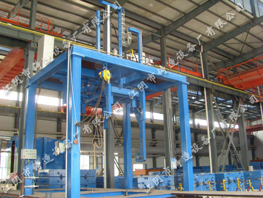 Equipment of V-process