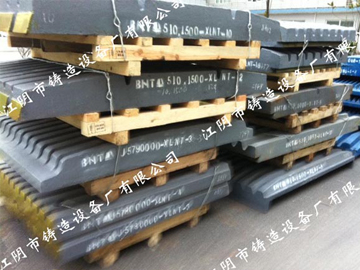 Castings of V-process