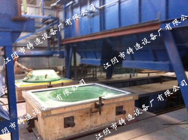 Castings of V-process