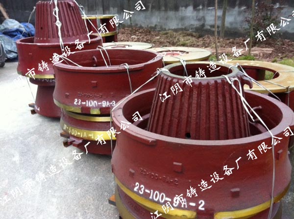 Castings of V-process