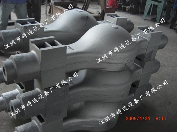 Castings of V-process