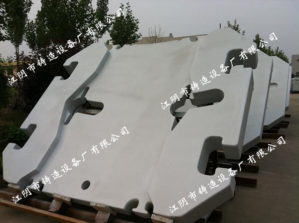 Castings of V-process