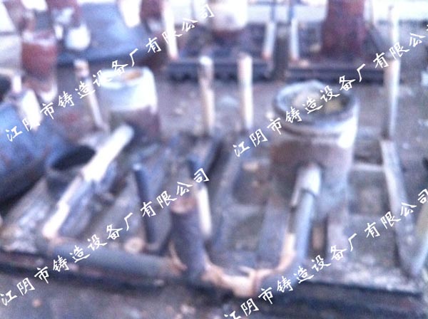 Castings of V-process