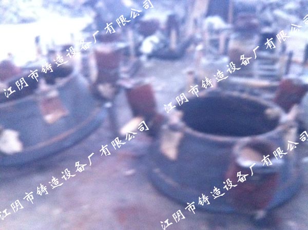 Castings of V-process