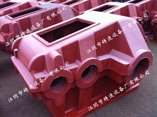 Castings of V-process