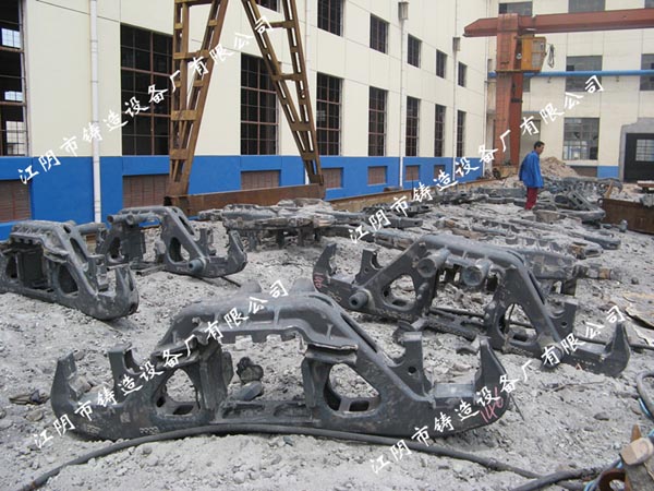 Castings of V-process