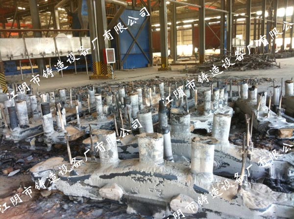 Castings of V-process