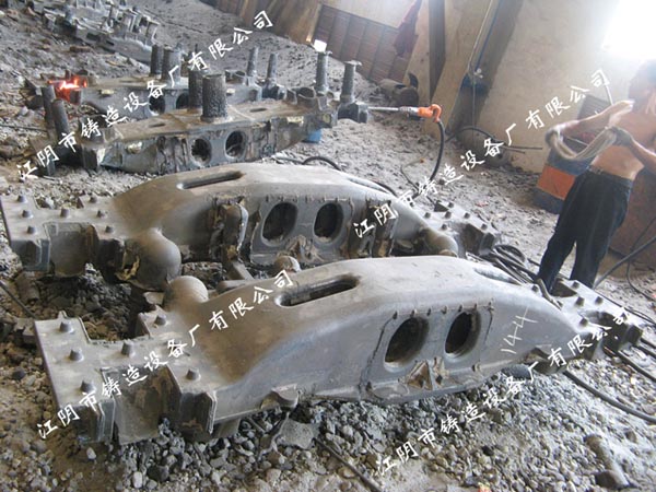 Castings of V-process