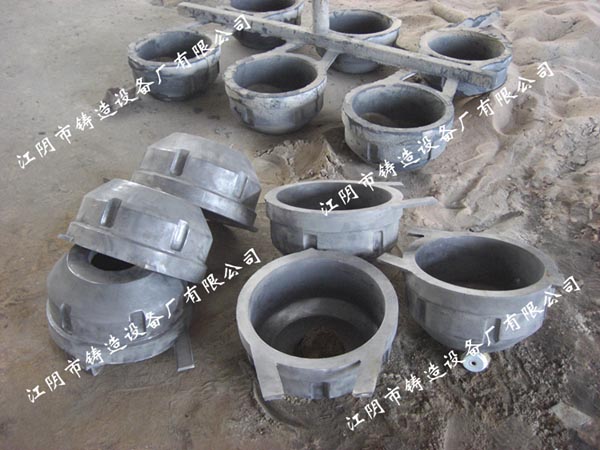 Castings of V-process