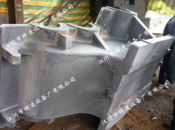 Castings of V-process