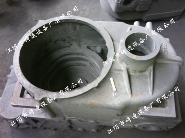 Castings of V-process