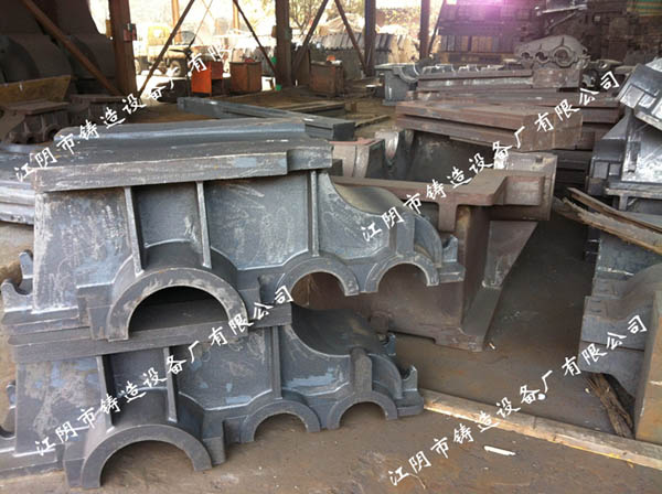 Castings of V-process