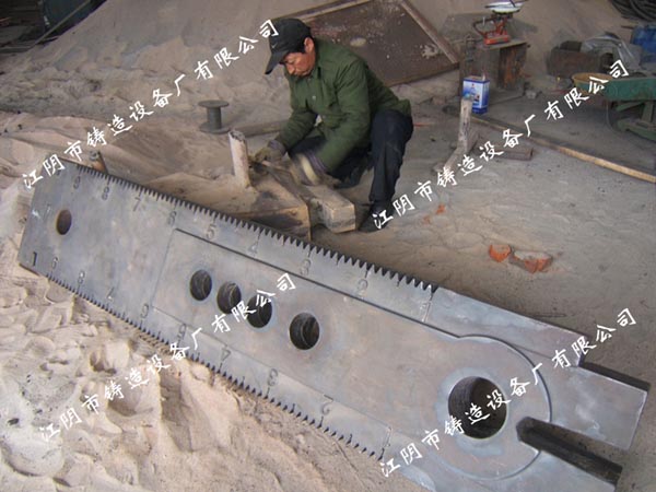 Castings of V-process