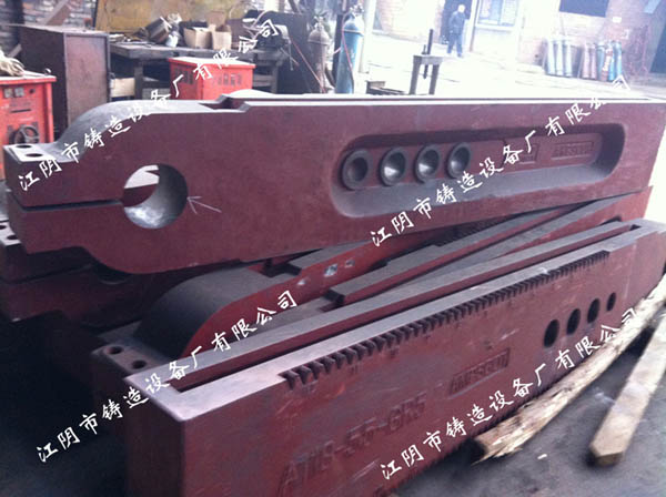 Castings of V-process