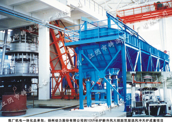 10t/h long service life cupola of Yangdong