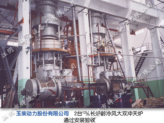 10t/h long service life cupola of Yuchai