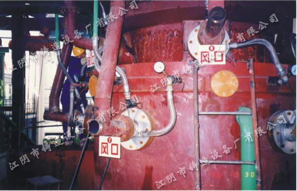 Wendeng Tianrun crankshaft factory