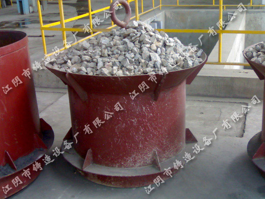 Accessory equipment of cupola