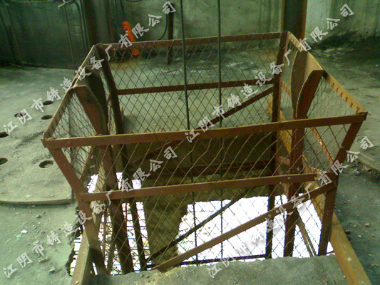 Accessory equipment of cupola