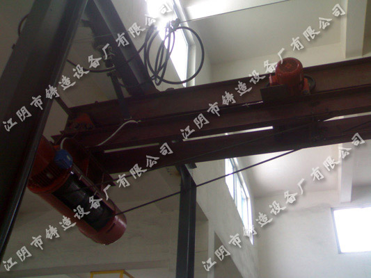 Accessory equipment of cupola