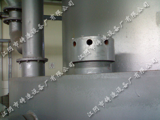 Accessory equipment of cupola