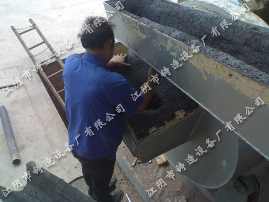 Accessory equipment of cupola