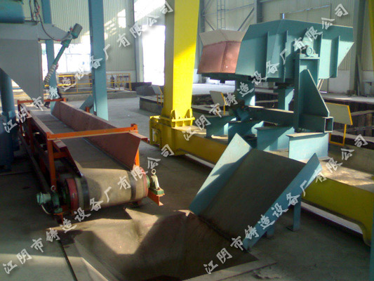 Accessory equipment of cupola