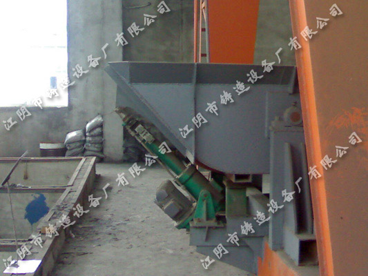 Accessory equipment of cupola